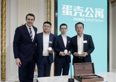 蛋殼公寓登陸紐交所 住房租賃市場(chǎng)新生態(tài)的里程碑