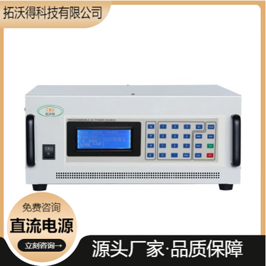 深圳車載充電機(jī)企業(yè),信息大全